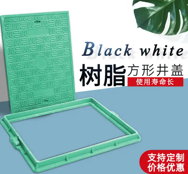 云阳树脂复合电力方井展示